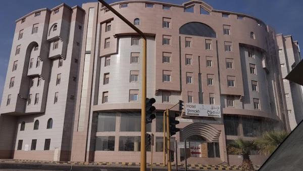 Shomookh Hotel Medina Luaran gambar